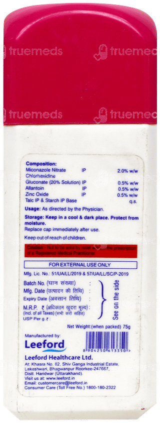 Terabet Gm Powder 75Gm